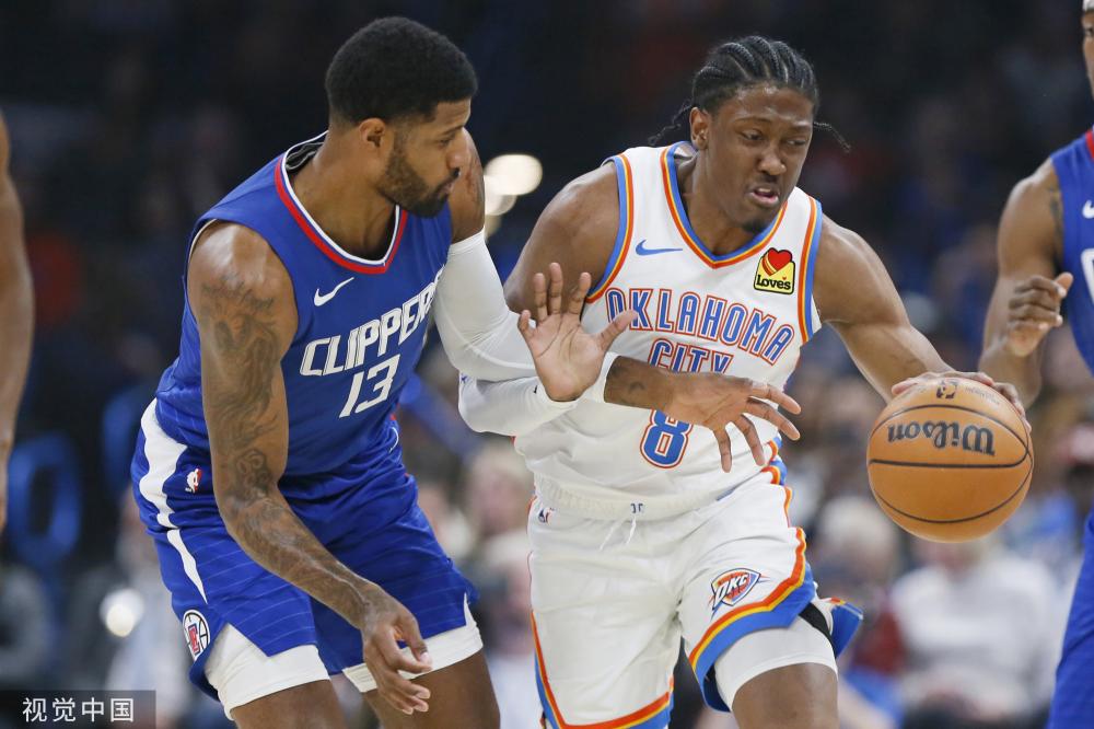 山东省运动 山东省运动