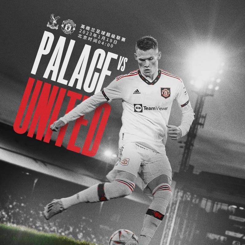 通过边路叠 通过边路叠